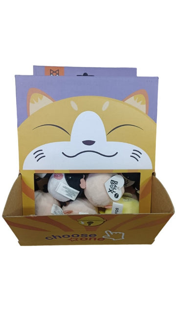 Fofos Farm Animal Ball Toy